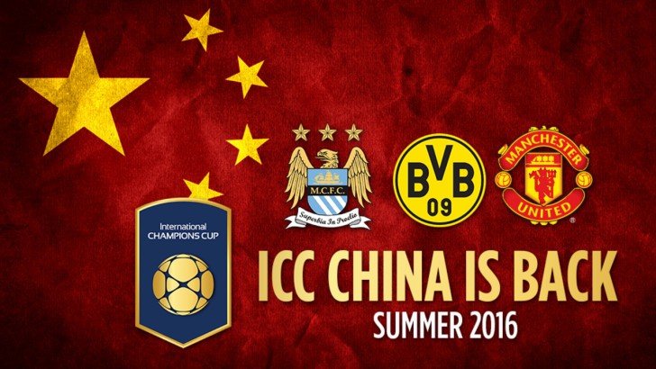 2016 International Champions Cup Fixtures, Teams (Confirmed)