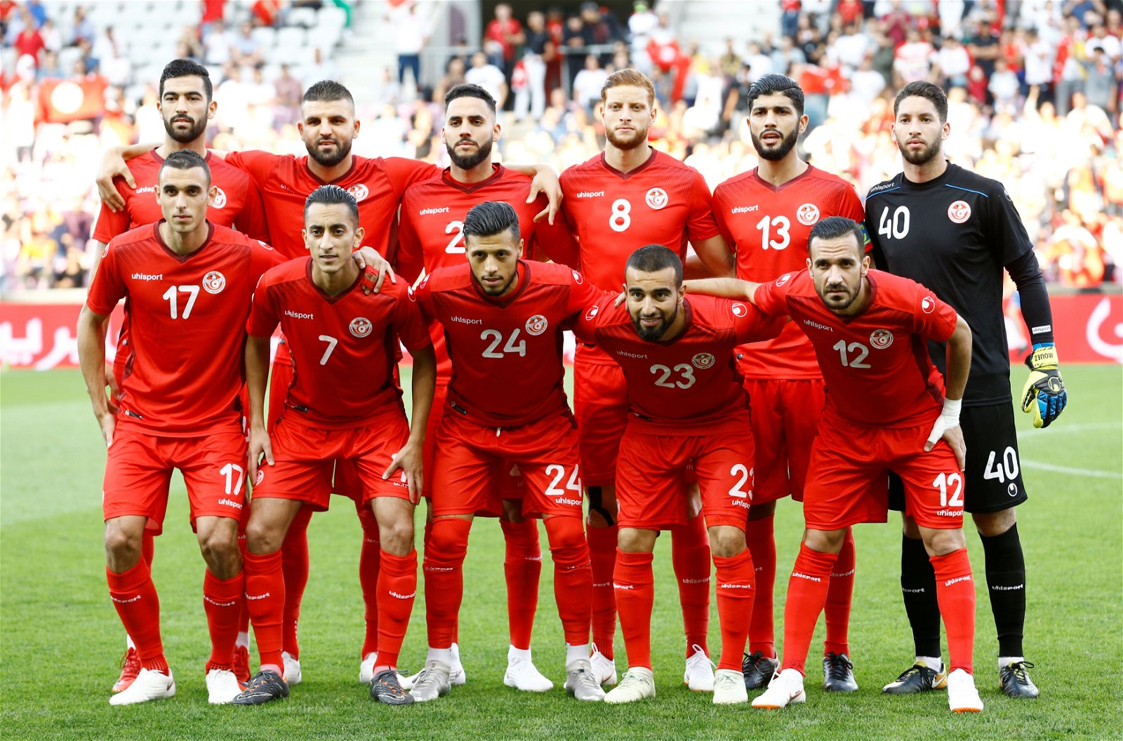Tunisia World Cup squad 2022 football