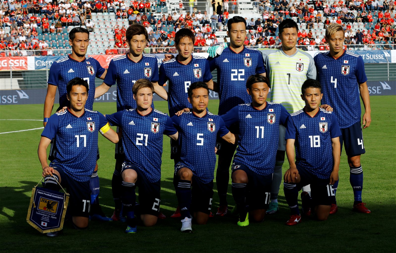 Japan squad World Cup 2018
