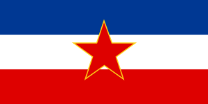 Champions League winning club Yugoslavia