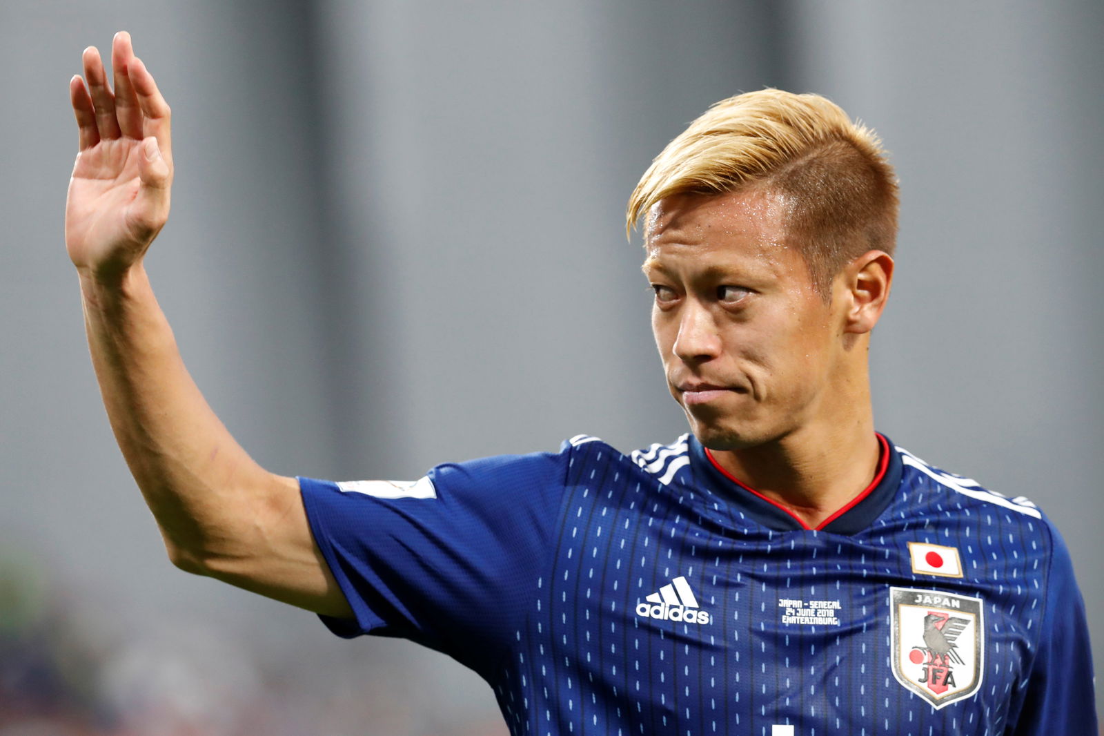 After Manchester United & AC Milan pledges, Keisuke Honda joins Dutch club Vitesse